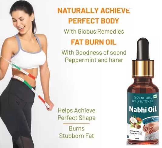 Fat Burn Oil (Pack of 1)