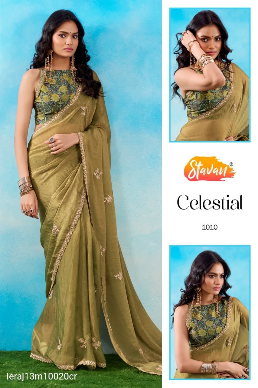 FANCY FABRIC WITH EMBROIDERY WORK SAREE