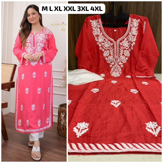 Chiken kari Kurti  Pant. A Perfect  Companion  for all Occasions