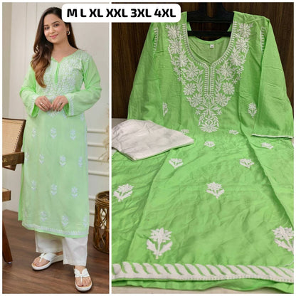 Chiken kari Kurti  Pant. A Perfect  Companion  for all Occasions