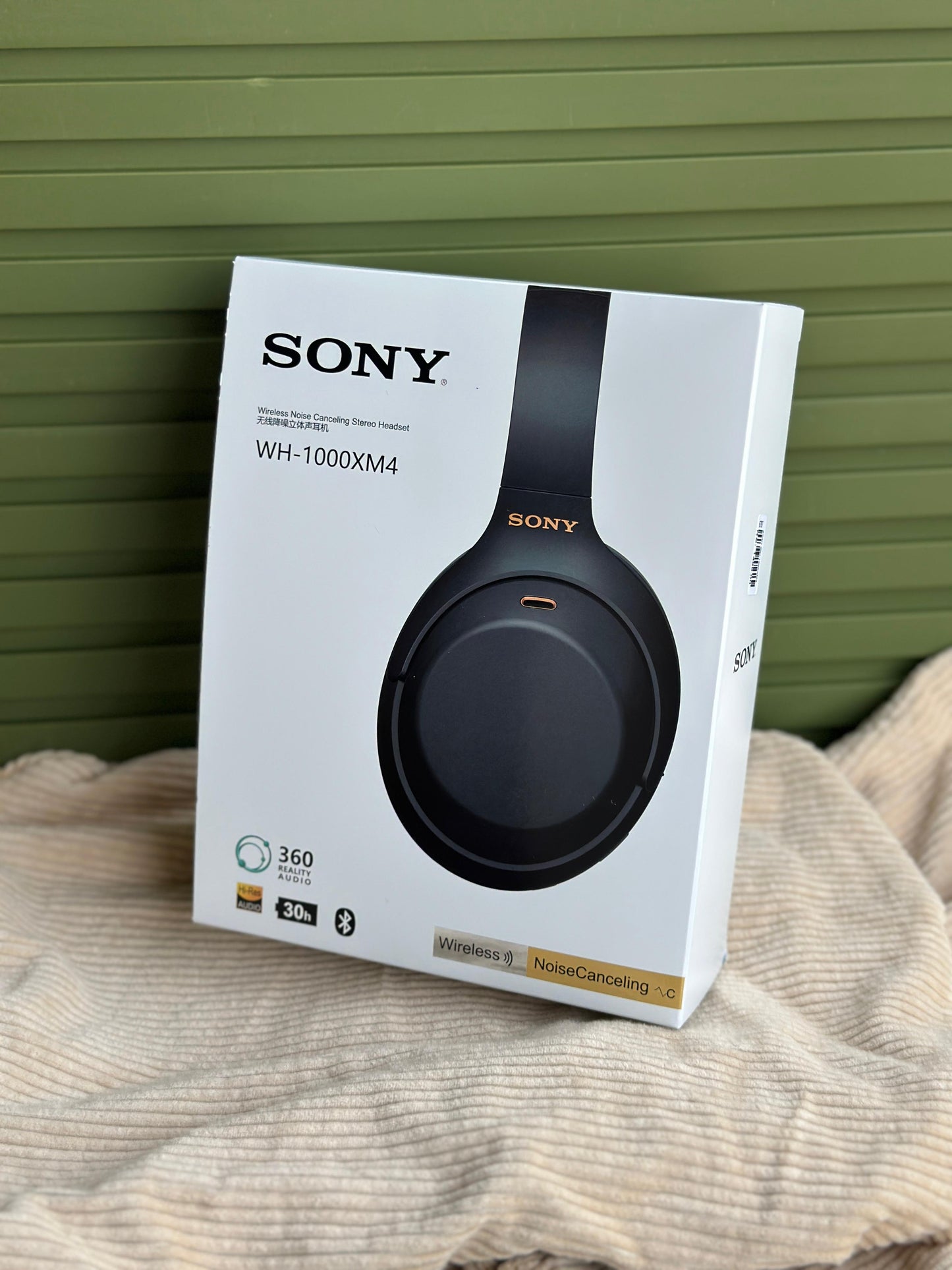 SONY HEADPHONES